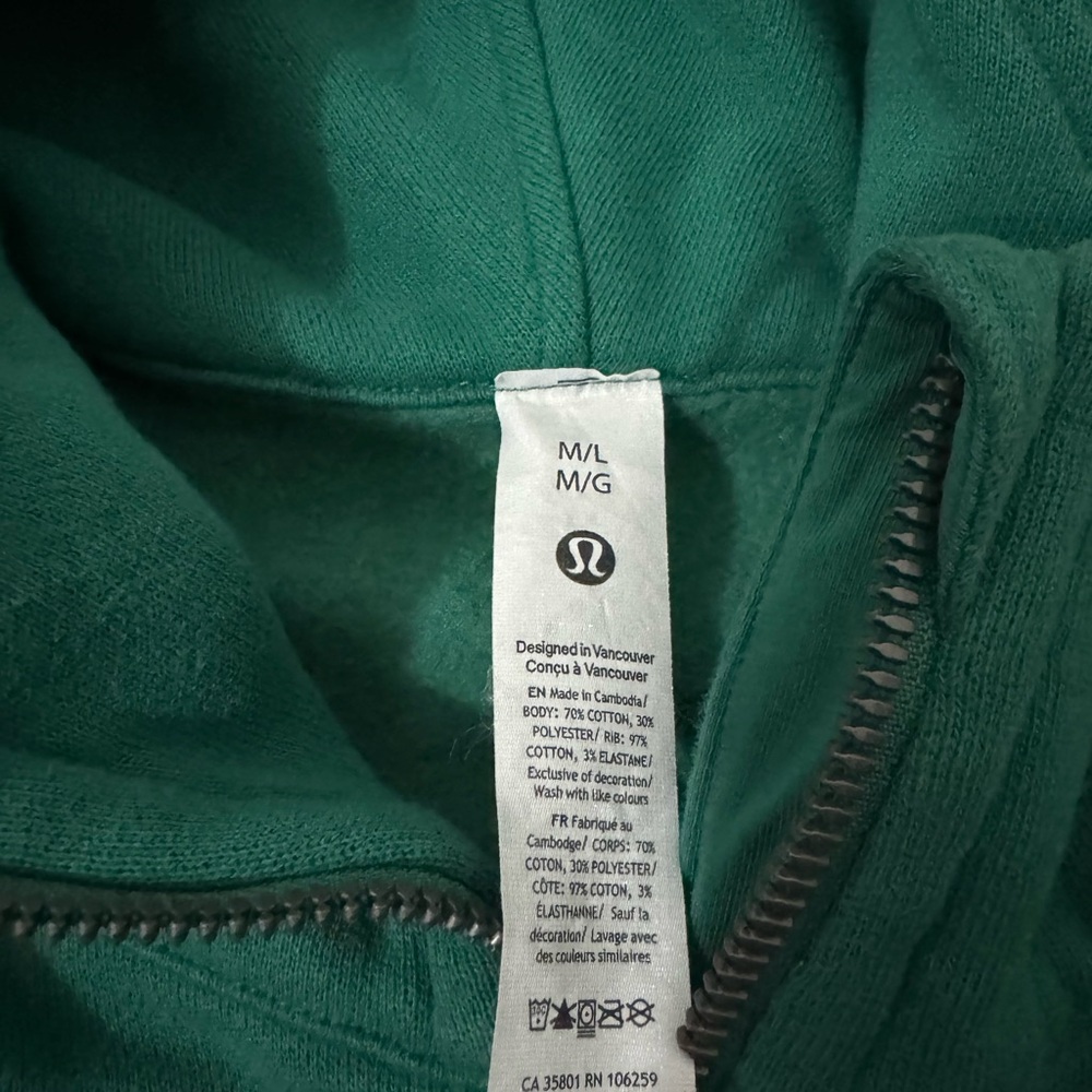 Lululemon scuba jacket